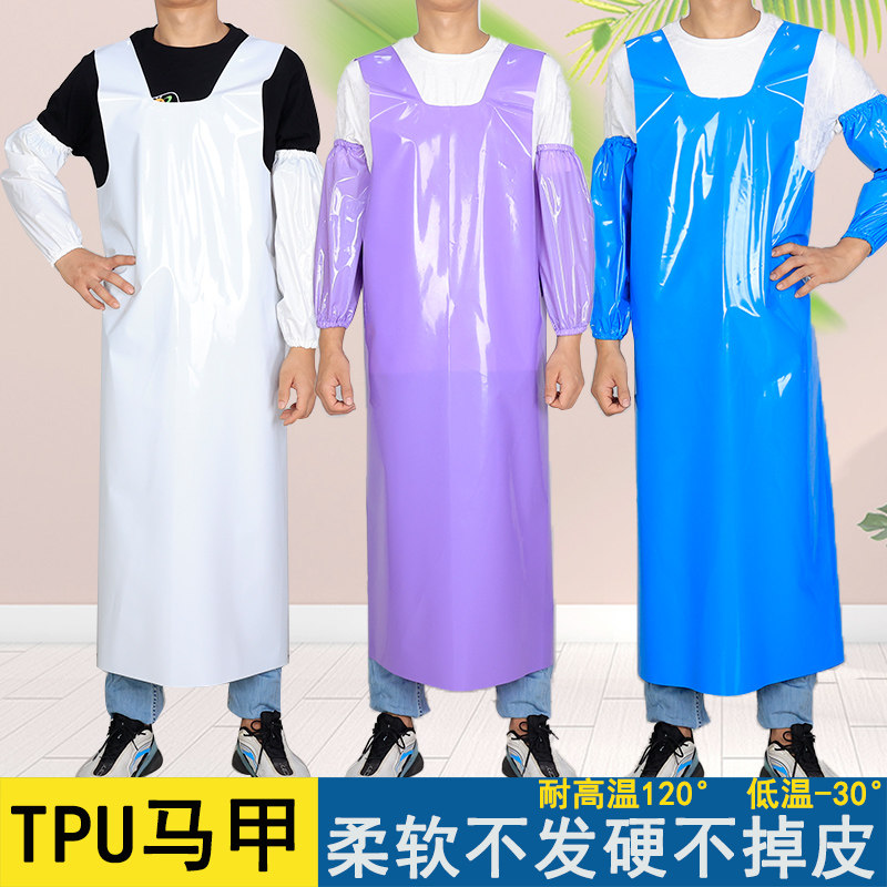 TPU环保不会硬防水围裙柔软双肩马甲围腰水产屠宰餐饮食品厂围兜