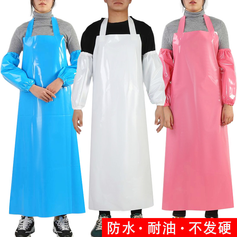 TPU防水防油软皮围裙男耐磨耐酸碱围兜屠宰水产食品围腰女挂脖白,家庭/个人清洁工具,围裙,淘宝优惠券,粉丝福利购,淘宝优惠卷