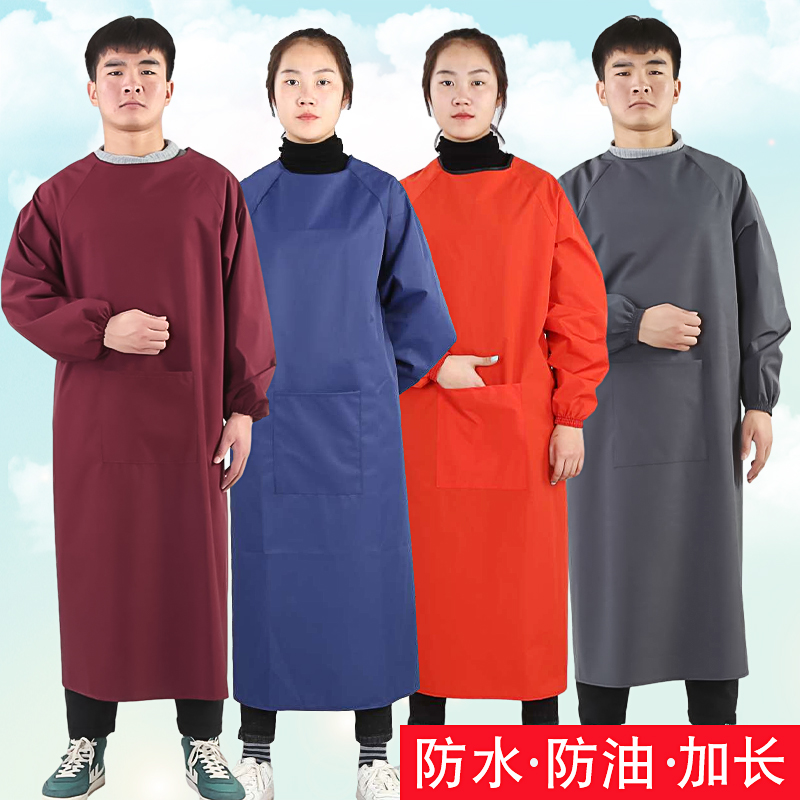 防水防油罩衣长袖围裙女男韩版倒背衣厨房家用工作白色蓝色反穿衣