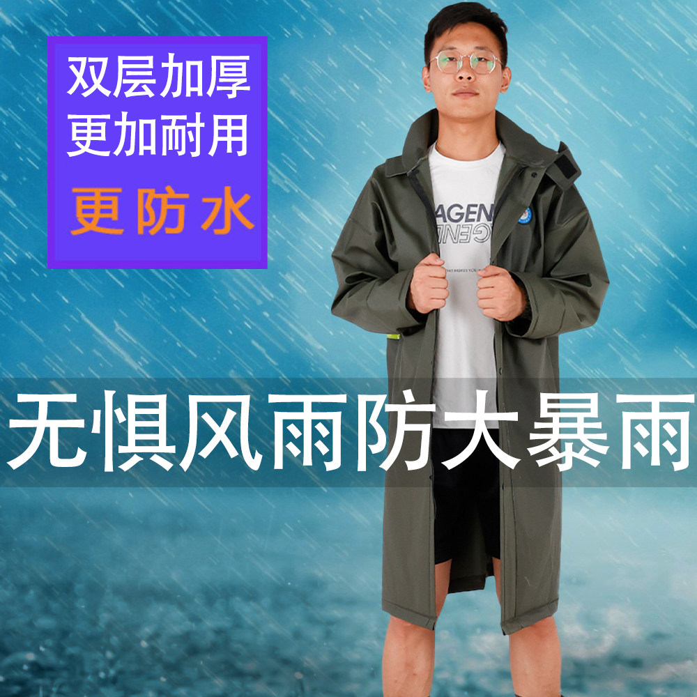 军绿色雨衣单人全身连体加厚长款防水防暴雨防风干活骑行雨衣雨披