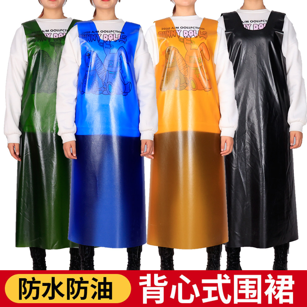 耐磨牛筋围裙防水防油加长加宽防污耐脏男女工作干活厨房水产围腰