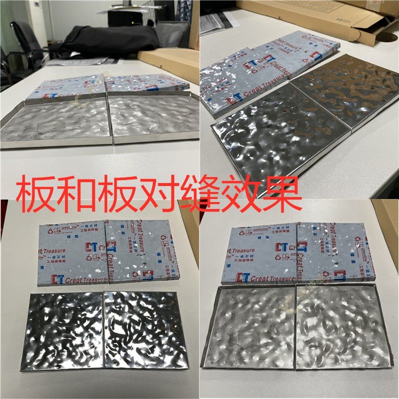 极速厂促镜面花水波不锈水浪x板悬吊式天花板装饰波纹墙彩N色冲压,金属材料及制品,钢板,淘宝优惠券,粉丝福利购,淘宝优惠卷