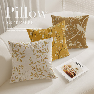 法式 植物轻奢大号抱枕套高级床头靠枕套沙发客厅大靠垫飘窗样板间