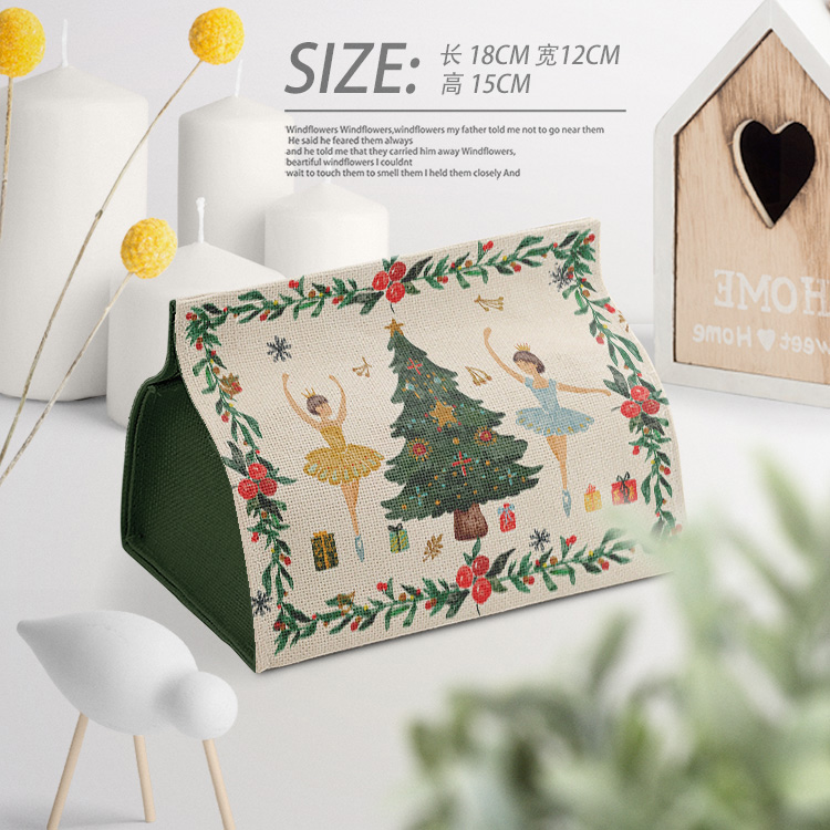 圣诞节快乐纸巾盒棉麻客厅家用车用卫生间餐巾纸盒抽纸盒抽纸套