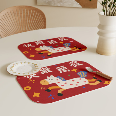 马年卡通 皮革餐垫碗盘垫茶几台面轻奢防水防油高级感西餐垫