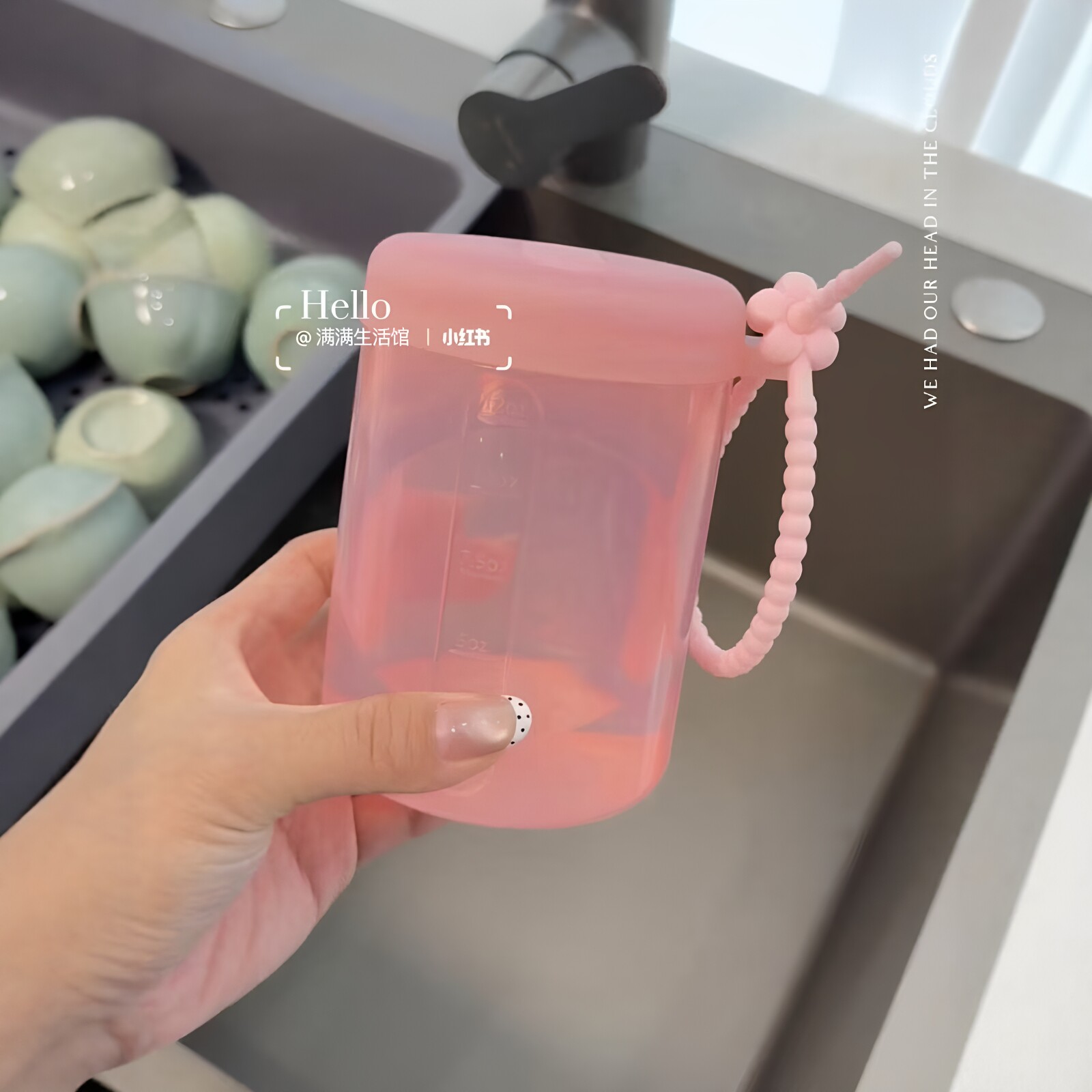 防漏喝水杯冷萃咖啡杯办公室上班