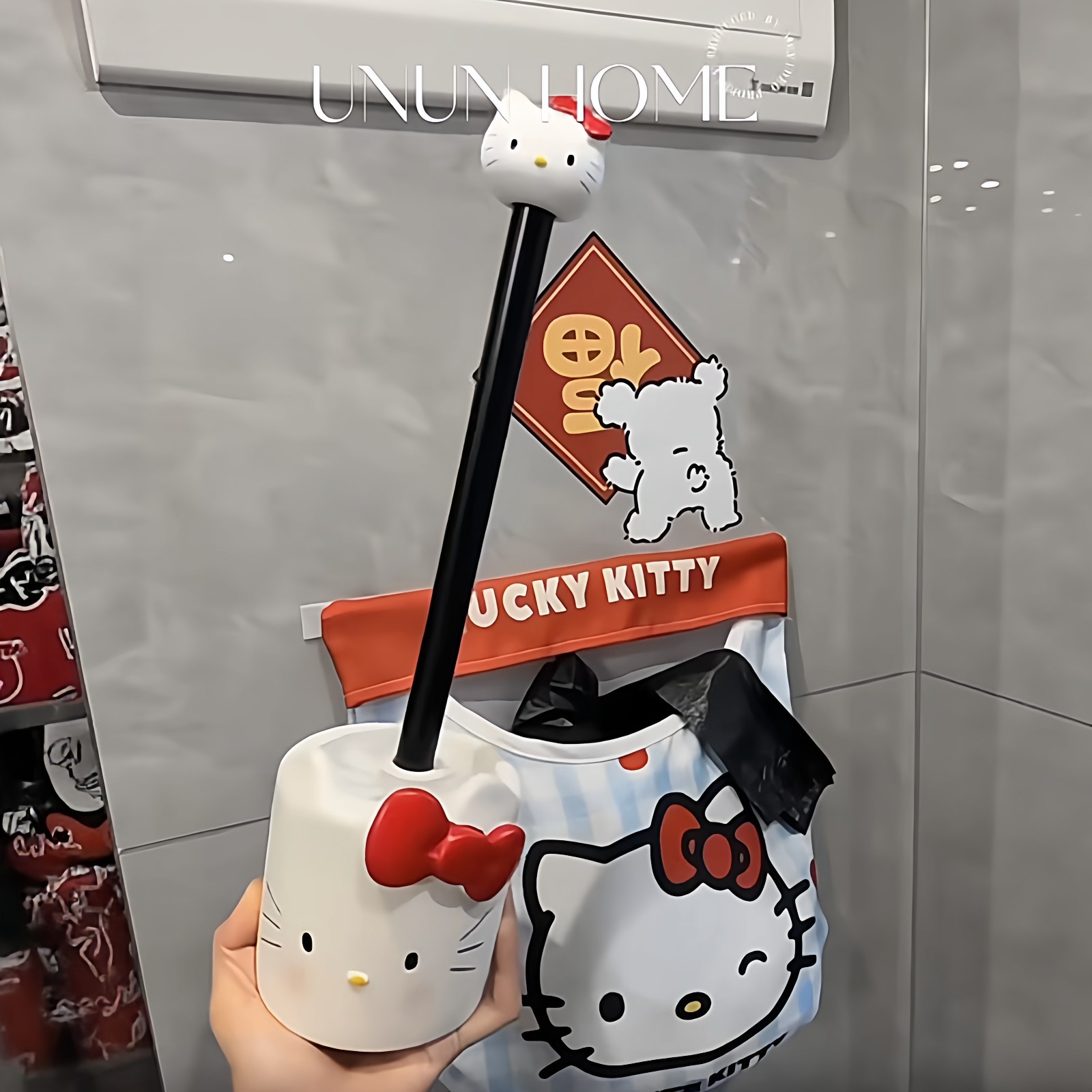 小红书同款哈喽Kitty马桶刷家用卫生间无死角清洁刷自带底座加长,家庭/个人清洁工具,马桶刷/厕所刷,淘宝优惠券,粉丝福利购,淘宝优惠卷
