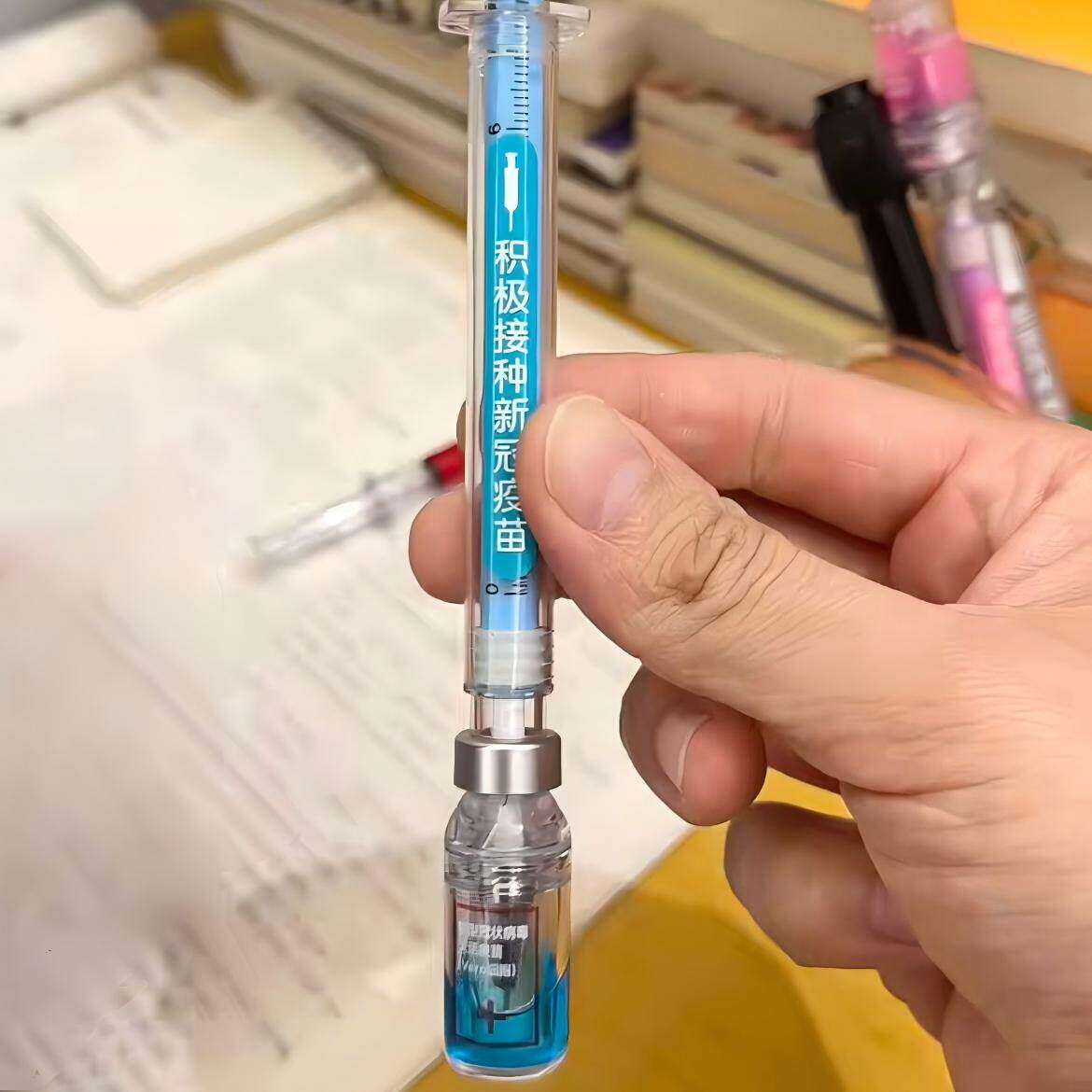 针管笔中性笔高颜值小学生初中生专用签字笔解压注射器刷题笔速干
