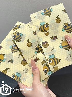 小蜜蜂蜂蜡纸可循环天然保鲜纸