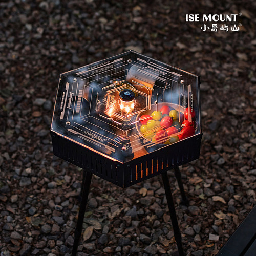 小岛屿山露营双层伸缩折叠桌