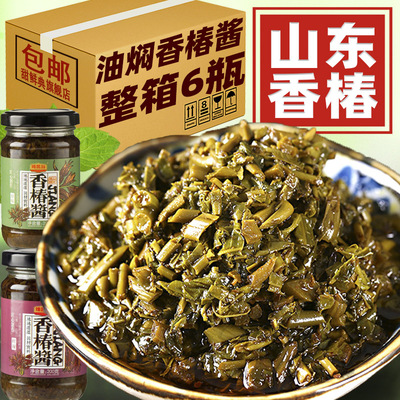 香椿酱原味泰山头茬香椿嫩芽酱