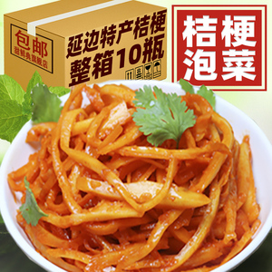 延边朝鲜族小菜辣拌桔梗泡菜狗宝咸菜韩国风味咸菜东北小吃下饭菜