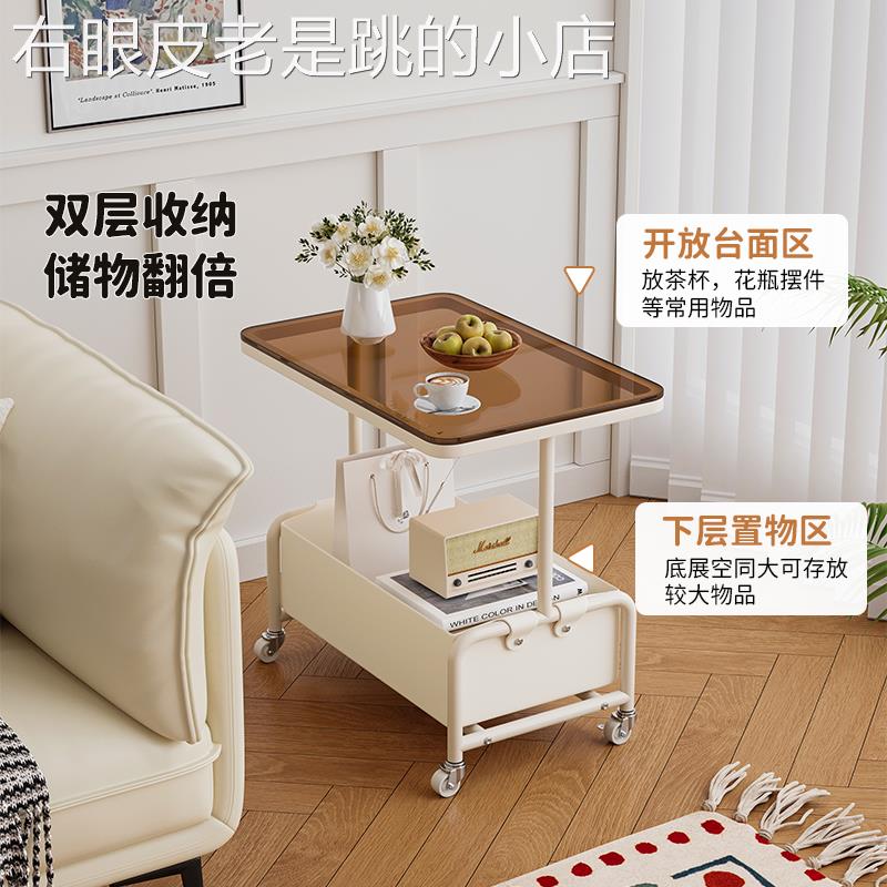 沙发边带茶几可移动茶几客厅用玻璃桌边柜家小推车床MKBJ-032头置