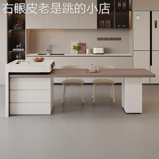 意式极体简家现用岩板岛台餐桌一可伸缩代10简约轻茶奢高级餐导台