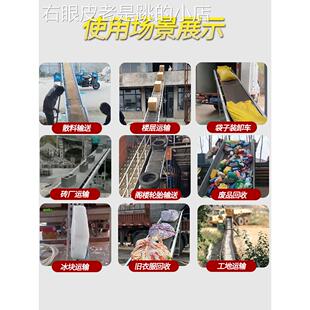 传送小型输三米 四送机折叠带升降流水线带传输装卸货上带料防滑