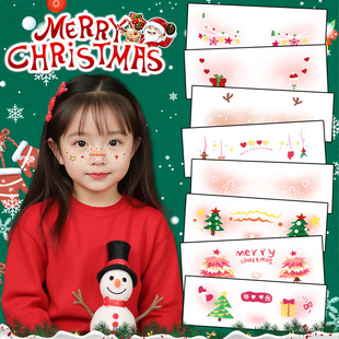 圣诞节贴纸脸部妆容贴儿童纹身贴氛围布置小女孩生日礼物换装 可爱