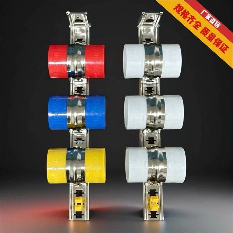 加强筋吊码u型卡吊杆管卡200套箱装卡扣不锈钢镀锌中央空调配件,五金/工具,管夹/管卡/管支架,淘宝优惠券,粉丝福利购,淘宝优惠卷