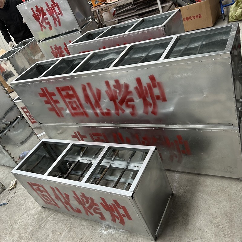 非固化烤炉施工专用沥青加热方面快捷液化气加热炉防水工具大全