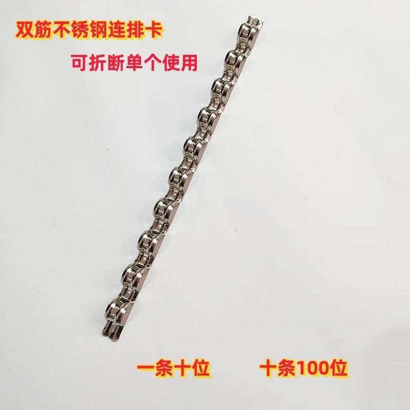 不锈钢排卡16线管排卡单边骑马卡20线管连排管卡25线管水管排位卡