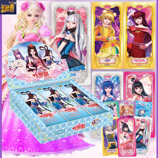 正版叶罗丽卡片精灵梦冰灵公主收藏册卡册女孩玩具夜萝莉卡牌全套