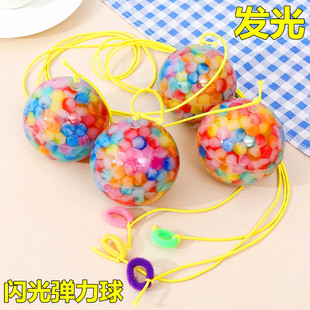 儿童弹力球玩具男孩夜光跳跳球发光卡通益智宝宝带绳小女孩水晶球