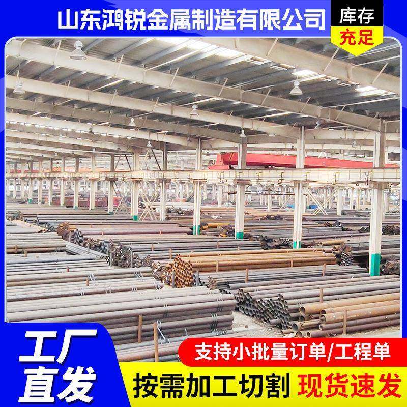 厂家20G高压锅炉管GB/T5310过热器用管耐高温合金无缝钢管,金属材料及制品,钢管,淘宝优惠券,粉丝福利购,淘宝优惠卷