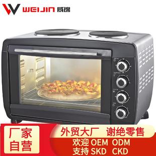 45L双炉头大容量CB全自动多功能可视无油对流烤箱外贸家用烤蛋糕