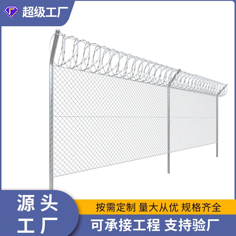 体育场围栏刀片刺绳勾花网外贸出口直销镀锌勾花网包塑菱形丝网卷