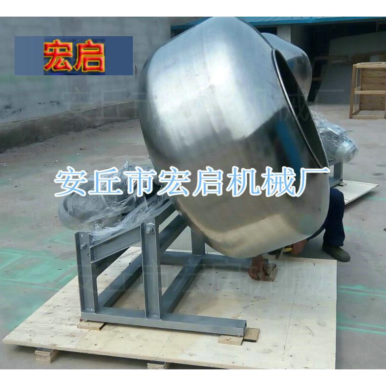 可可豆加工设备裹衣机包衣机HXG-40裹衣机休闲食品裹衣机