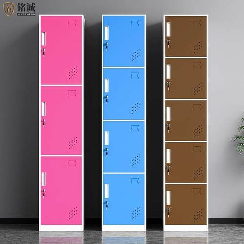 彩色单门更衣柜游泳馆铁皮储物柜健身房带锁换衣柜家用阳台收纳柜