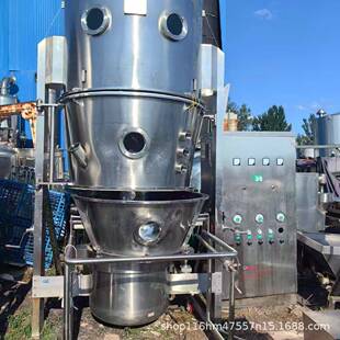 沸腾制粒机多功能湿造粒设备用于低温中药提取物