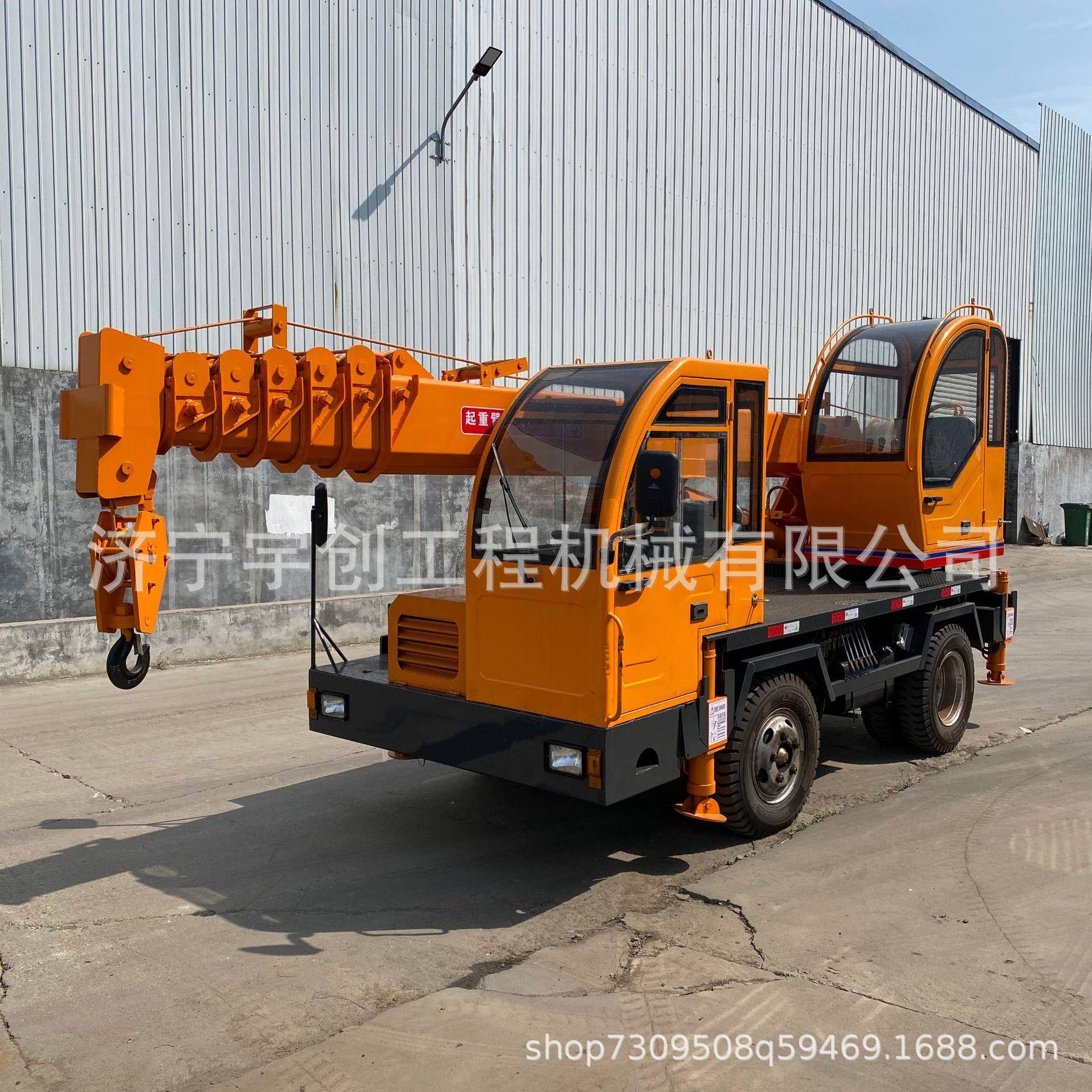 60度旋转起重机大功率吊车5吨6吨自制车载液压吊机