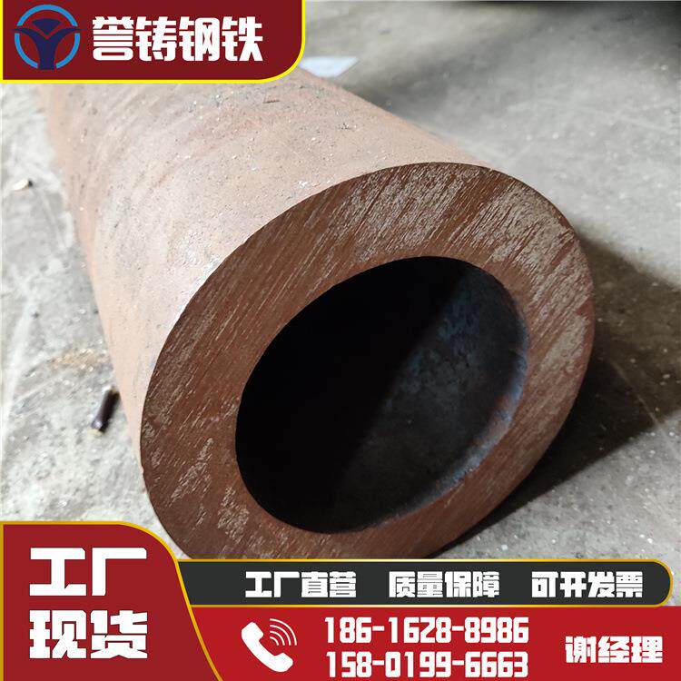 大口径厚壁无缝钢管无缝管厚壁钢管小口径厚壁钢管