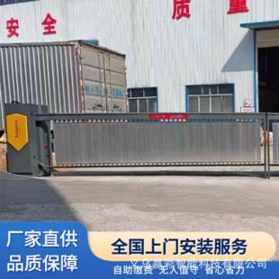 停车场道闸小区门口升降拦杆智能遥控器门禁电动直杆道闸起落杆闸