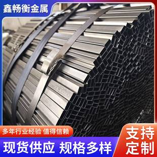 厂家供应薄壁方矩管q235方管0.3mm0.4mm薄壁方矩管模具齐