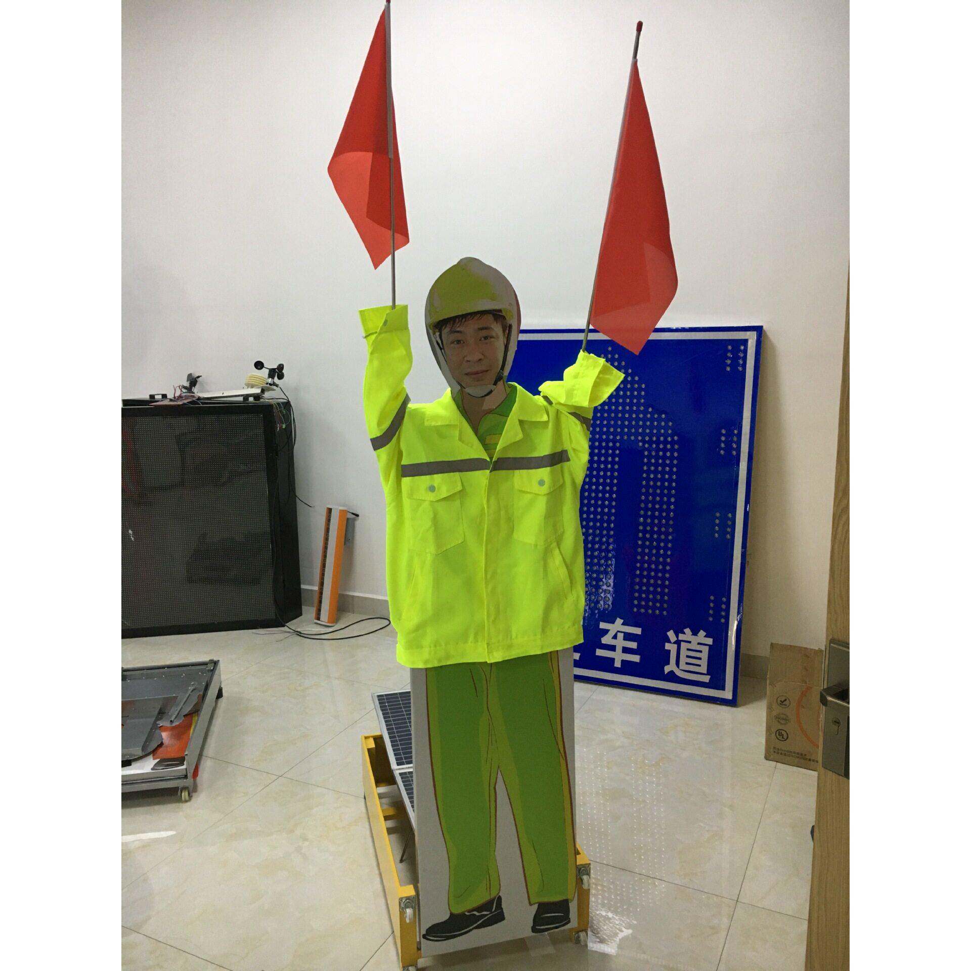 配太阳能机器人智能施工人员施工机器人双臂摇旗假人折叠款