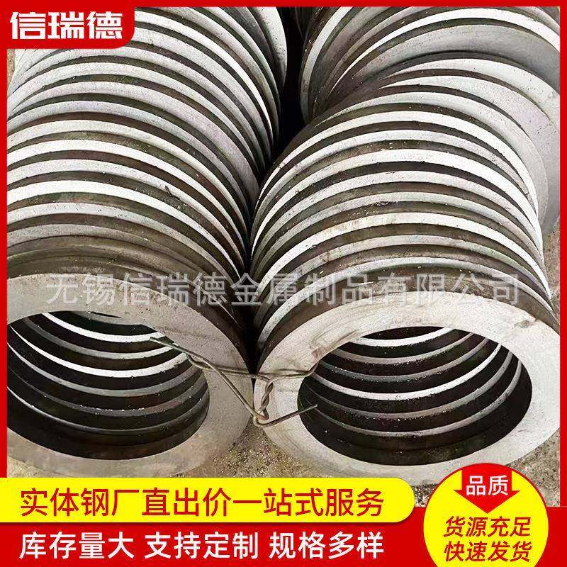 16Mn无缝钢管厂家直供大口径厚壁无缝管20号无缝钢管零切加工