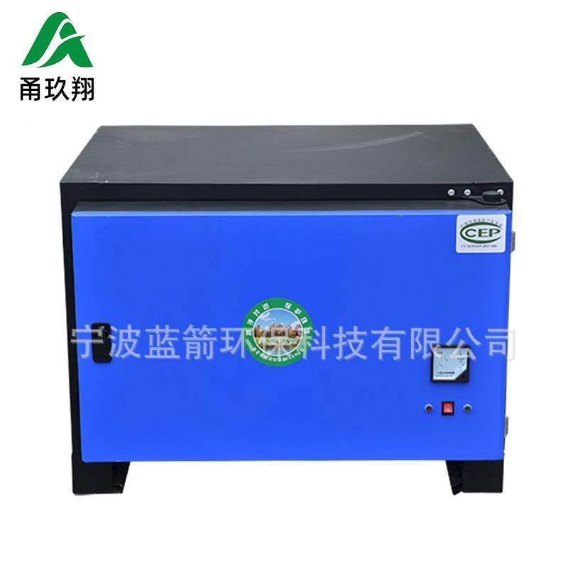 供应餐饮油烟净化器食堂饭店餐饮酒店厨房油烟净化器过滤器,清洗/食品/商业设备,油烟净化器,淘宝优惠券,粉丝福利购,淘宝优惠卷