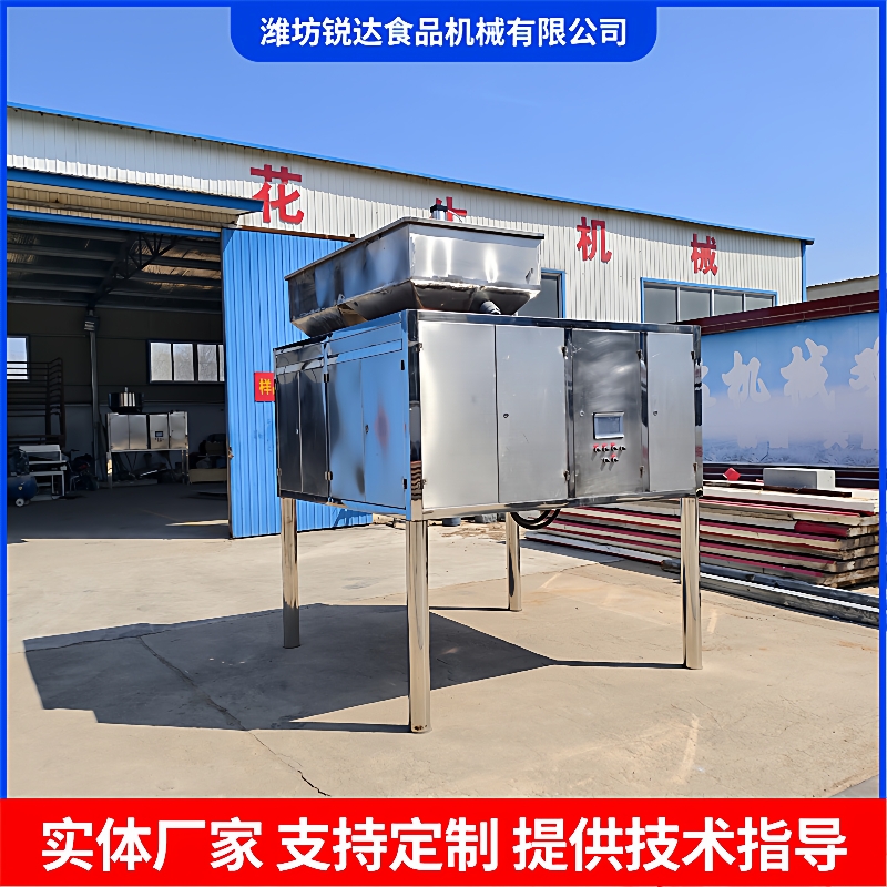 花生米空气脱皮机腰果榛子巴旦木坚果空气脱皮机乳白花生米设备