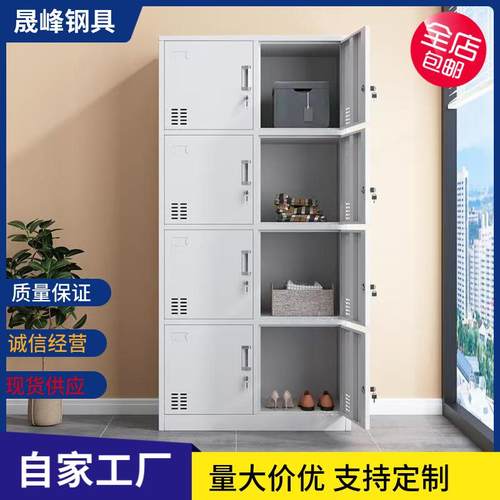 八门加厚更衣柜工厂宿舍带锁储物柜浴室健身房换衣柜文件柜