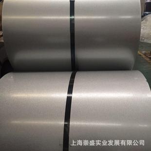 现货韩国浦项镀铝板SA1CSA1D镀铝钢板渗铝板可开平定尺