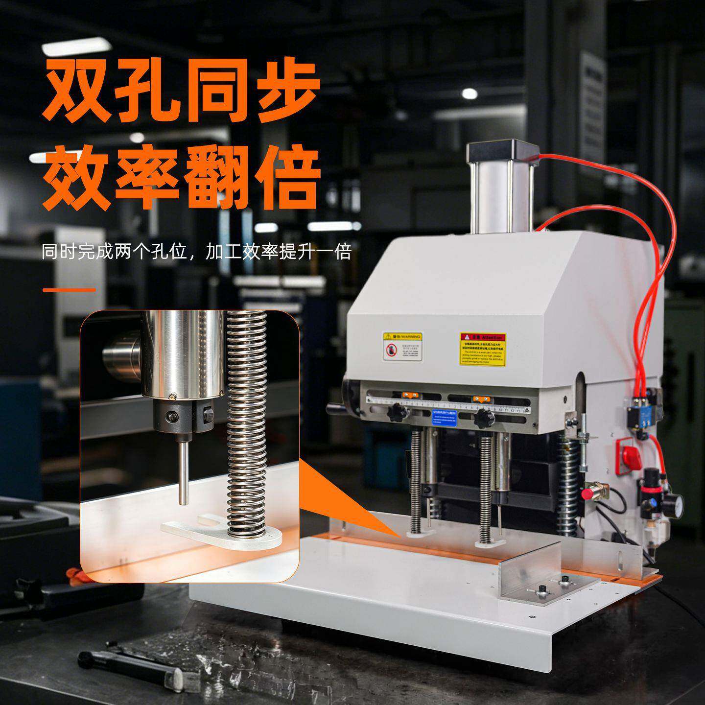 供应手动双孔两孔打孔机直柄打孔机书本文件夹文具公纸张打孔器