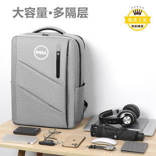 dell戴尔游匣G16 5515电脑包双肩背包学生书包加厚牛津布16英寸15.6大容量防震防摔 7620笔记本G15 7630