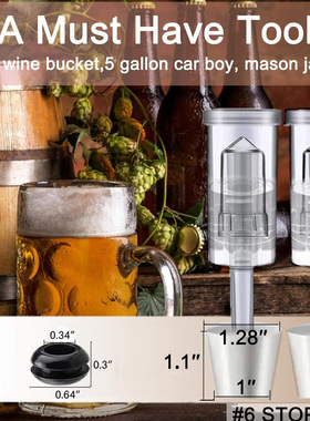 3件片式气闸锁 6号瓶塞和索环发酵气闸啤酒红茶菌酿造套件Airlock