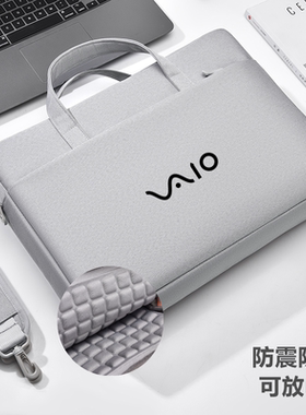 VAIO索尼侍14Pro笔记本SX14 14Ultra电脑包F16英寸斜挎单肩背包简约男女15.6英寸手提袋防震气囊保护套