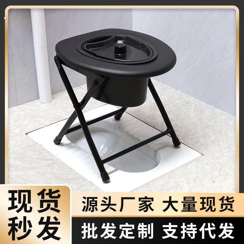 可携式老人坐便器坐便椅可折叠马桶凳蹲便改孕妇上厕所神器家用