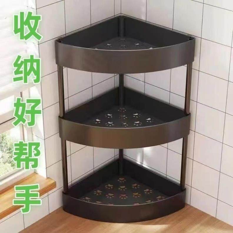 浴室三角架卫生间置物架落地式多层墙角厕所角落马桶转角收纳架子