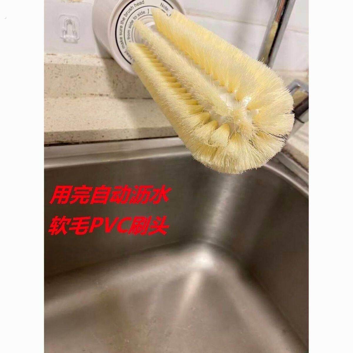 多功能杯刷强力清洁电动神器家用玻璃杯水杯厨房污渍二合一