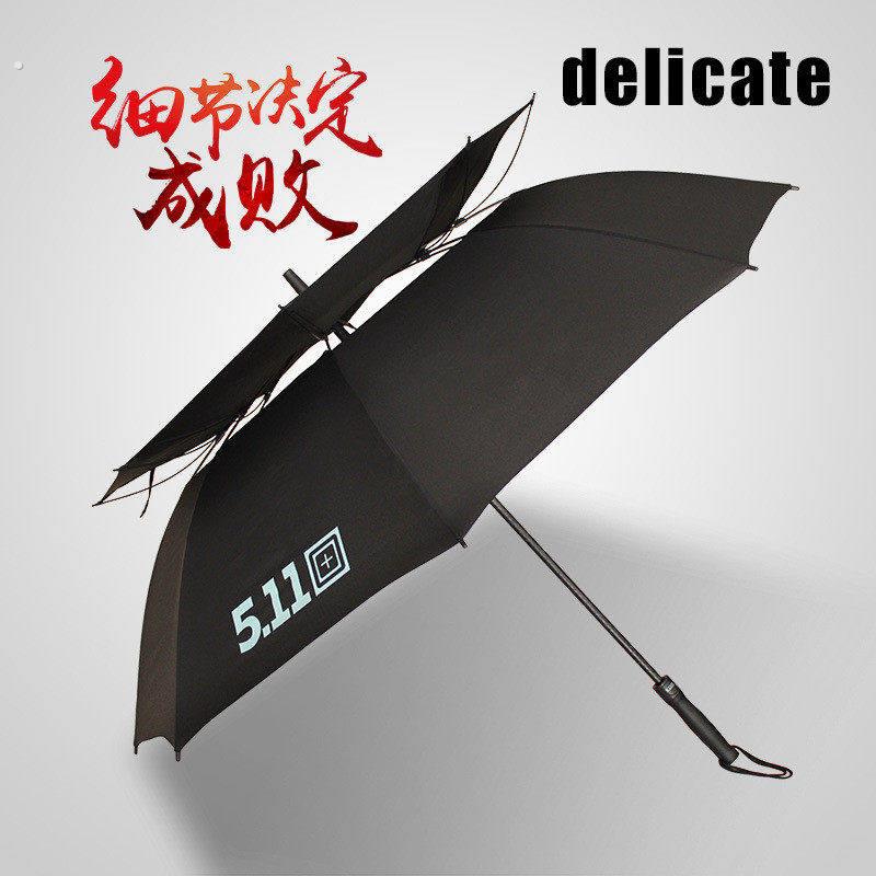511超大防风男女加固雨伞伞5.11双层户外长柄伞纯色双人大号