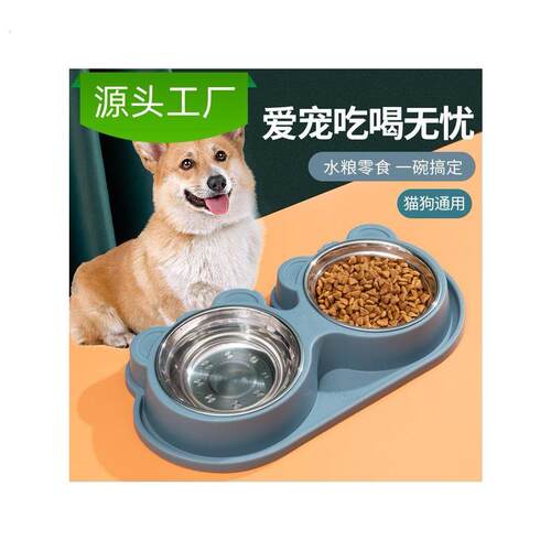 猫碗狗碗防打翻猫咪饭盆宠物喝水碗狗粮盆食盆猫粮双碗宠物用品